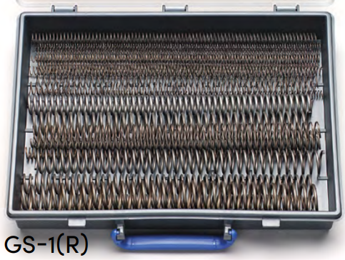 A 4699/4700 Compressions & Extension Spring Kit